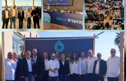 מקצוענים עם גולן 2025
