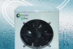 מחמם המים של גולן